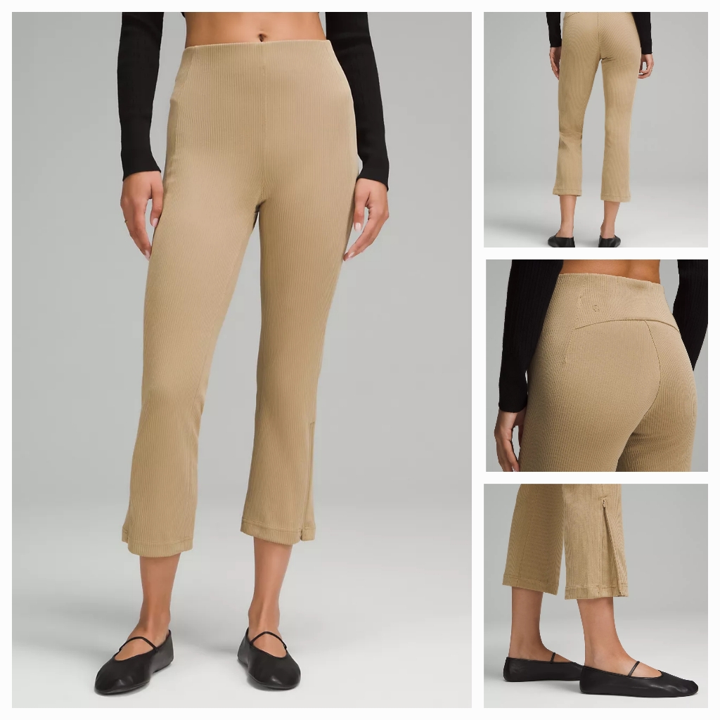 Nwt Lululemon Ribbed Softstreme Zip-Leg High-Rise Cropped Pant 25" Size 10